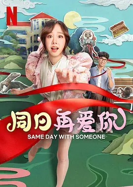 大胆裸体艺术